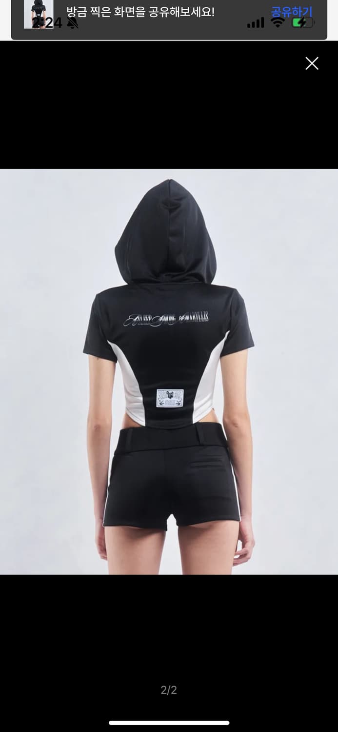 2000아카이브 코르셋 라인 집업 상품이미지2