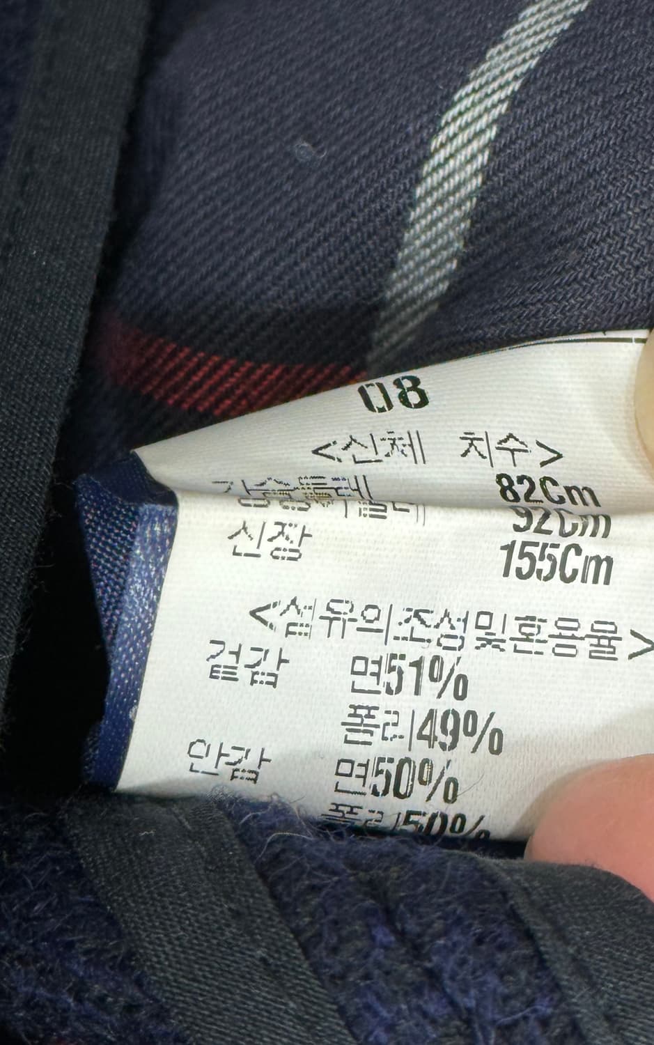 버버리 여성 트렌치코트 77 (내피포함) 상품이미지10