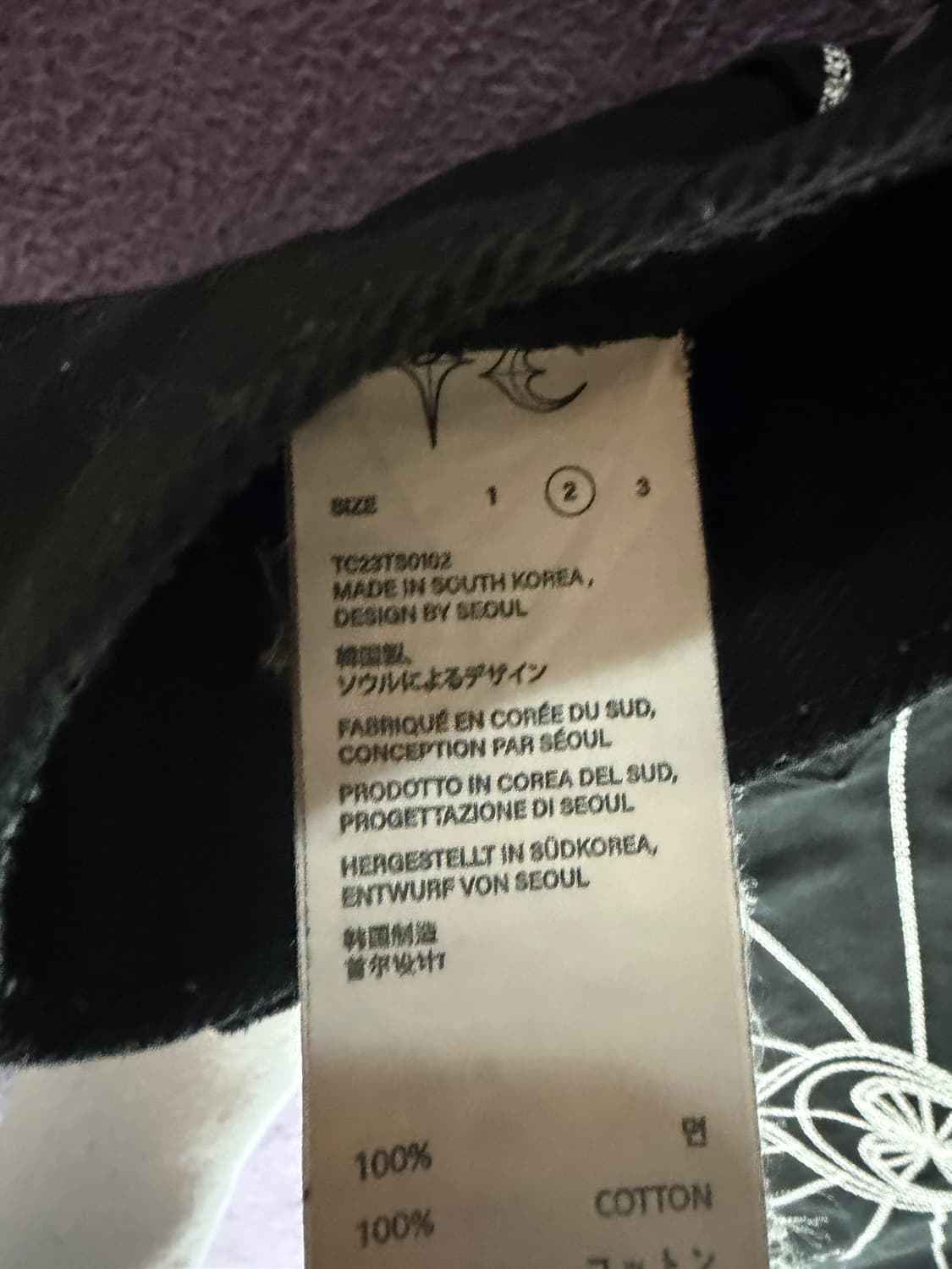 Thug Club Stitch Denim Pants 떠그 스티치 팬츠 상품이미지4