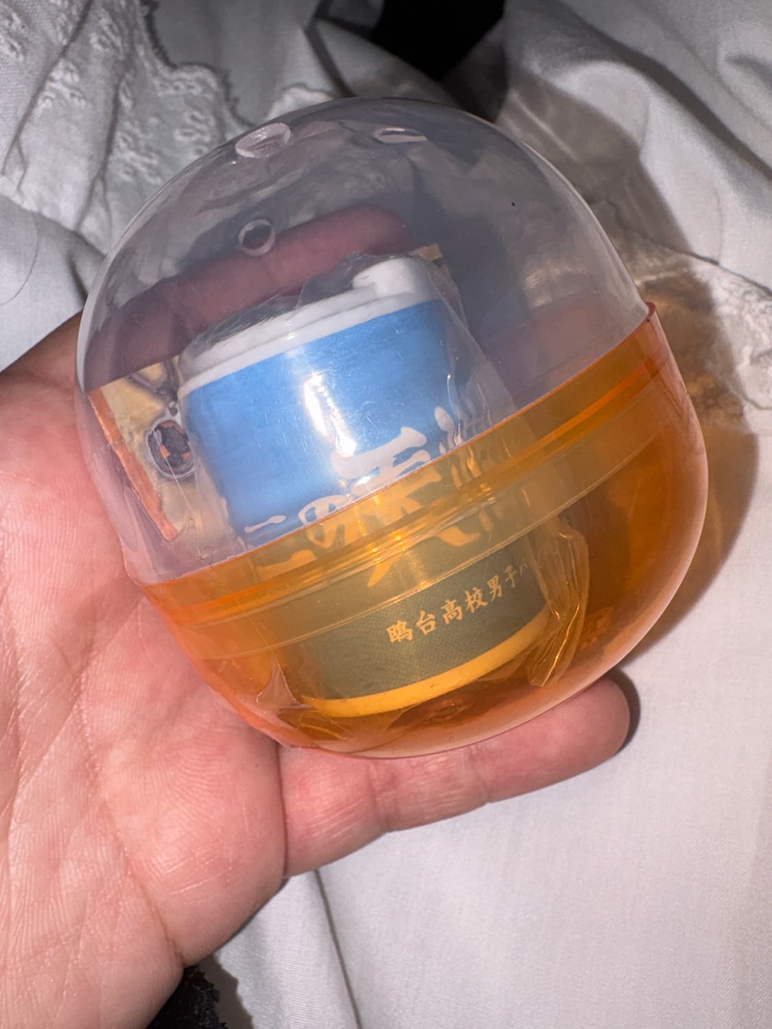 [하이큐] 코인 실린더 가챠 카모메다이 상품이미지3