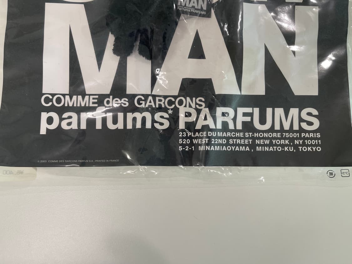 꼼데가르송 퍼퓸 리틀 스노우맨 인형 블랙 AD2003 상품이미지3