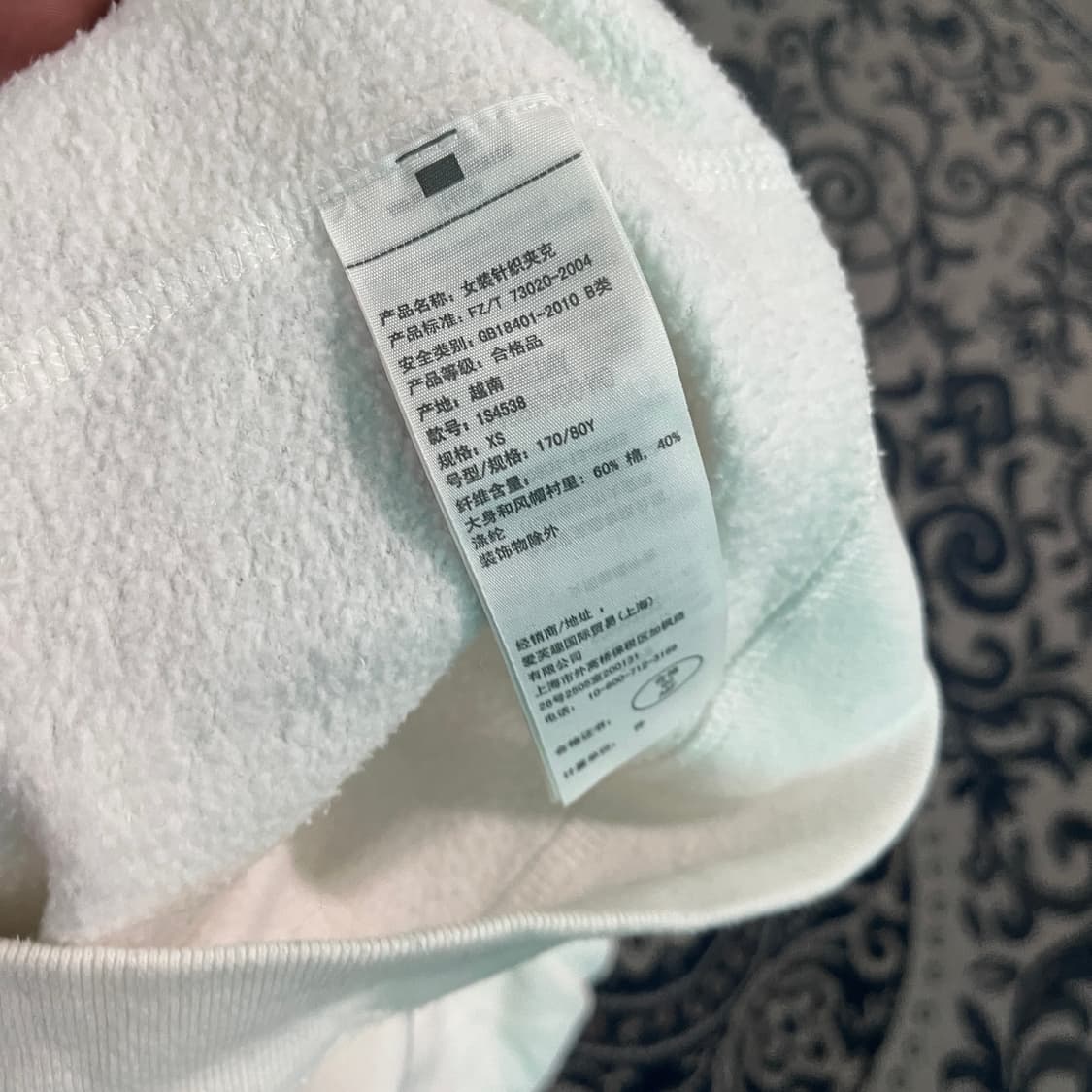 XS 아베크롬비 후드집업/W2694 상품이미지5