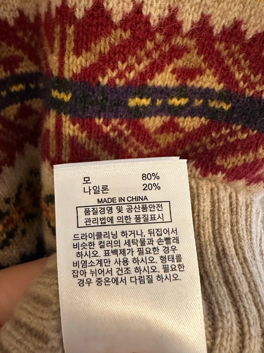 브룩스 브라더스 니트 베스트 조끼 M 상품이미지4