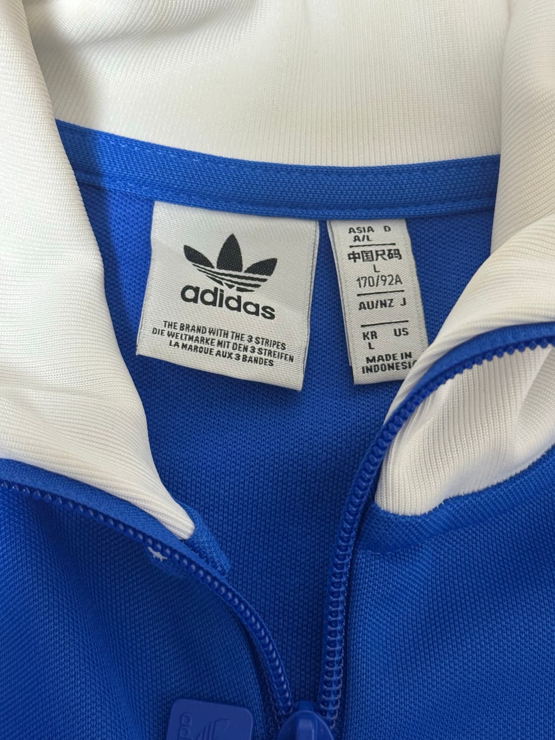 아디다스져지L 상품이미지2