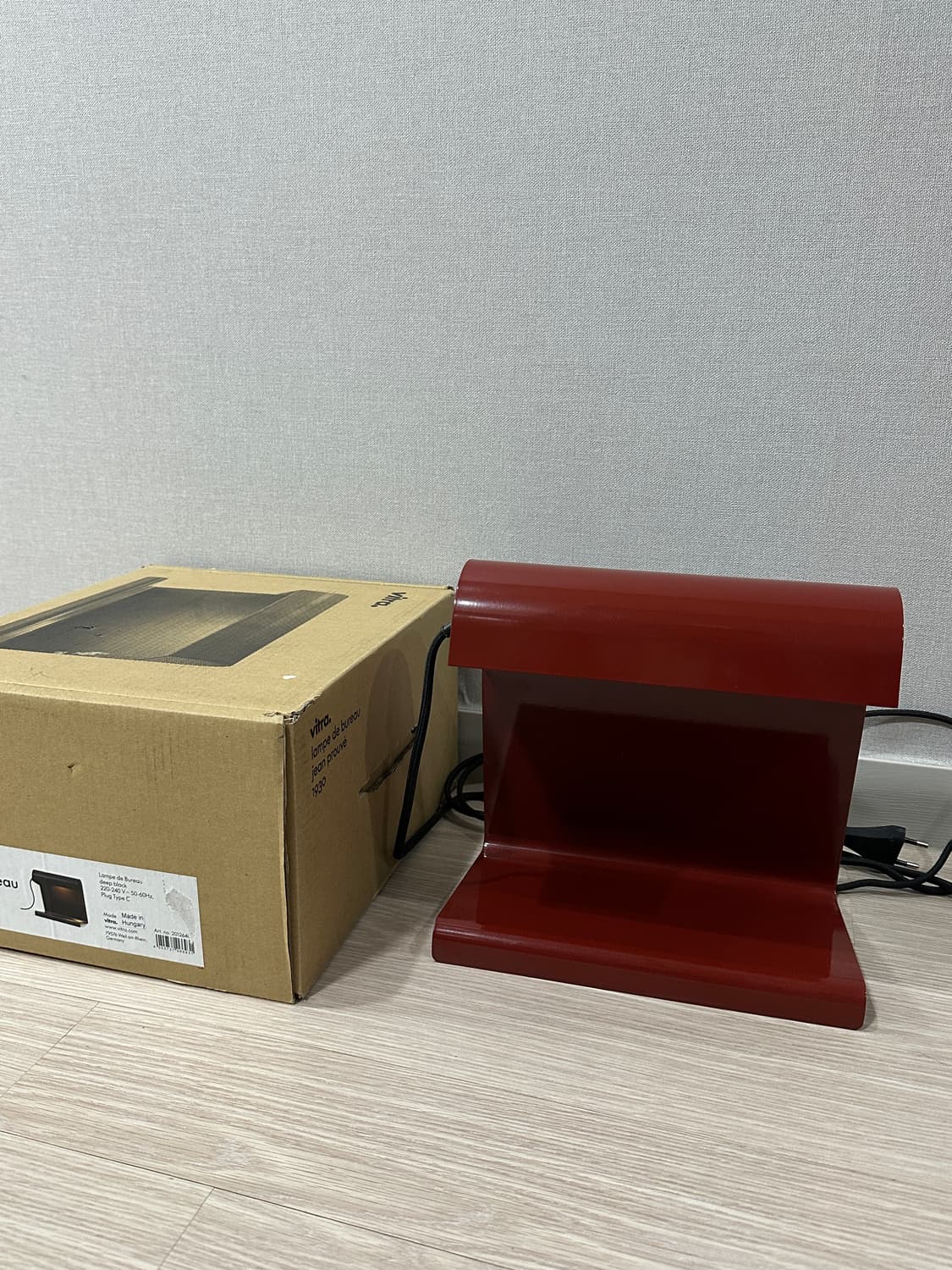 비트라 vitra 램프드뷔로 상품이미지1