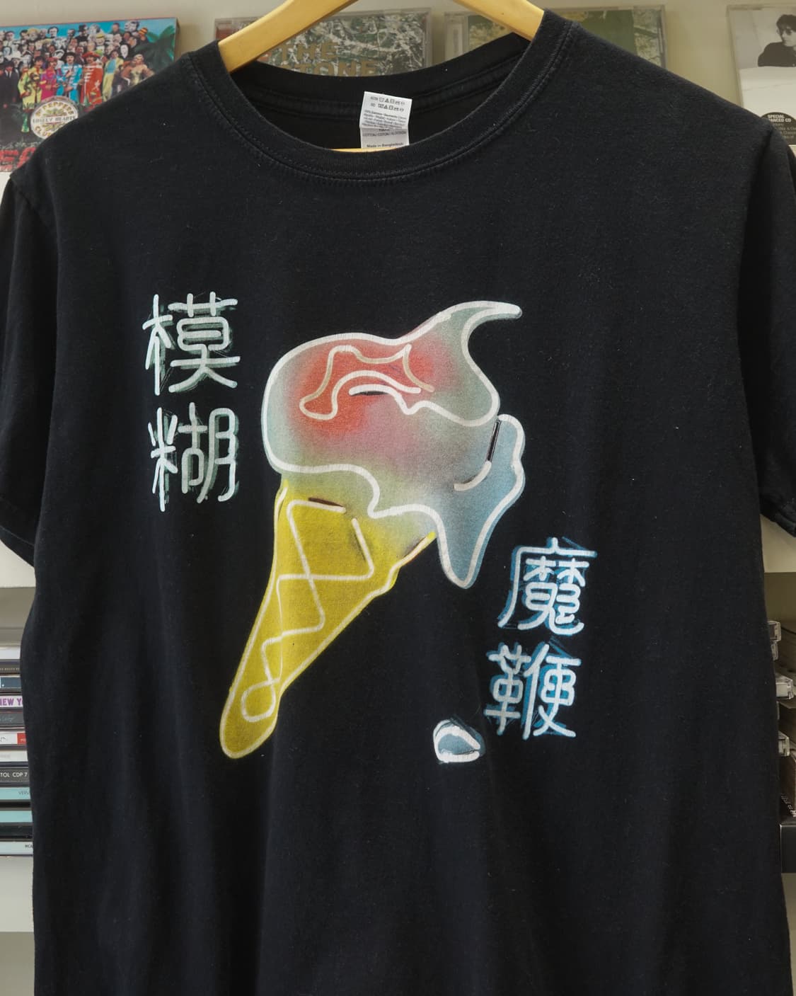 Blur 상품이미지3