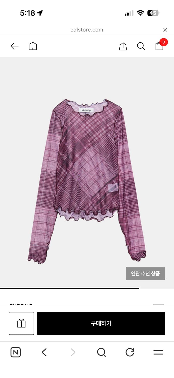 Gyeong check mesh top 상품이미지4