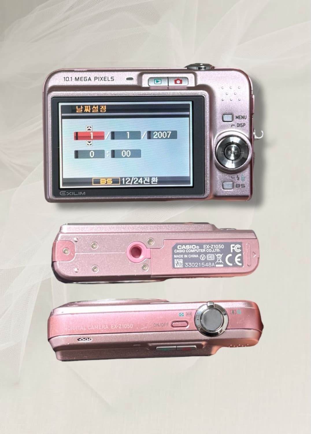 은채‘s픽) 카시오 엑슬림 EX-Z1050 디카 빈티지 캠코더 /캐논 상품이미지3