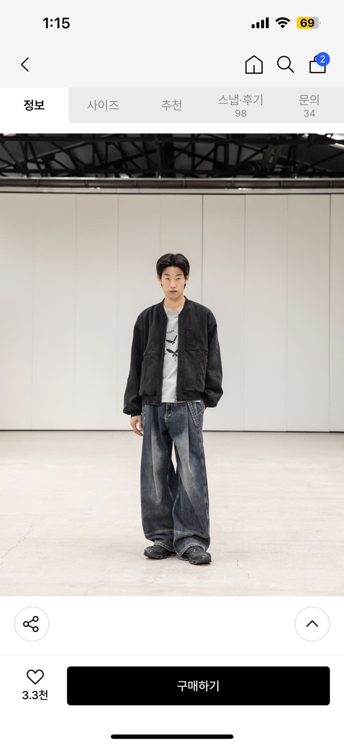 비긴202 베네타 투턱 데님 팬츠 상품이미지2