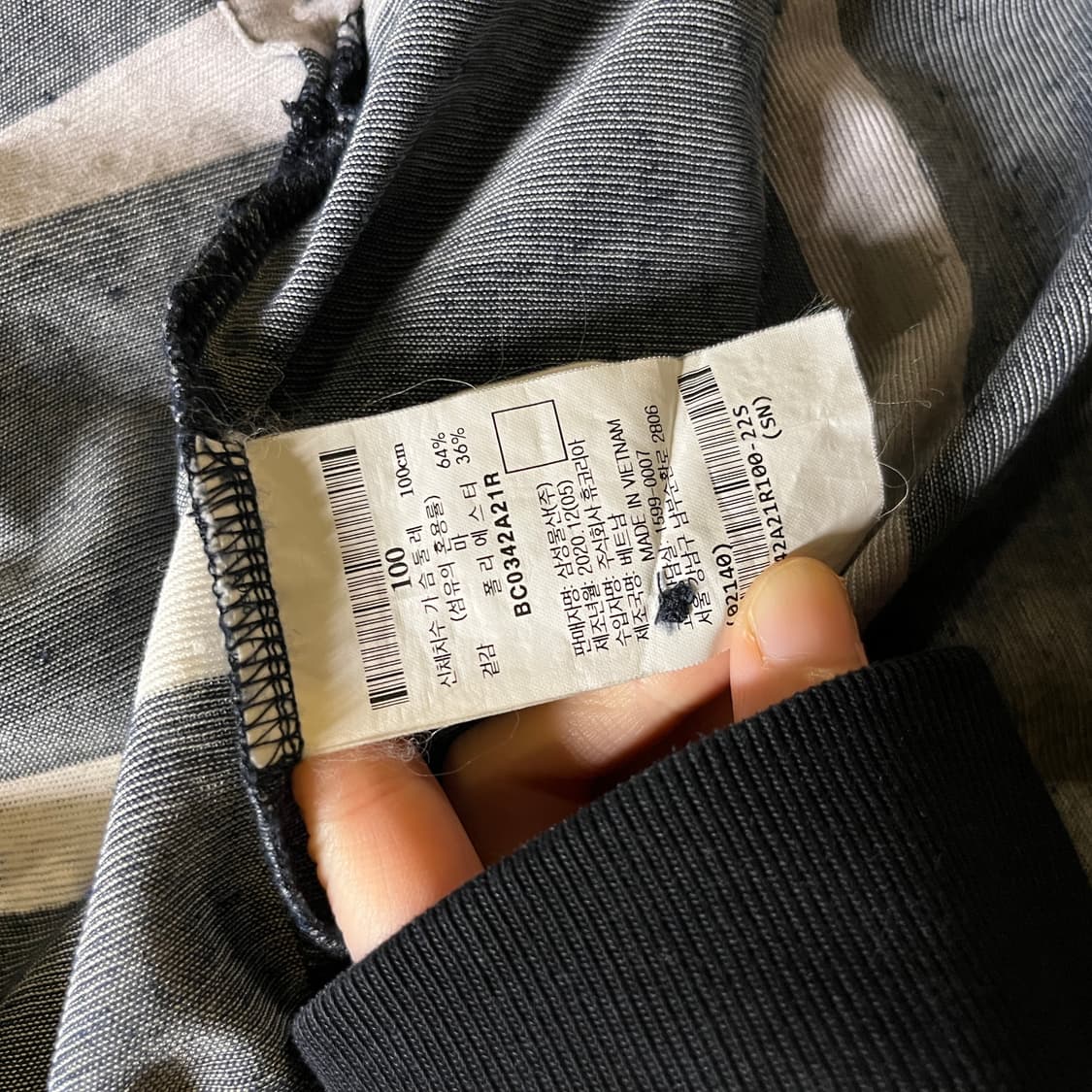 빈폴 반팔카라티 상품이미지6