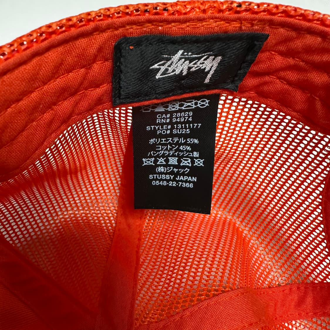 스투시 트러커 인터내셔널 스냅백 상품이미지4