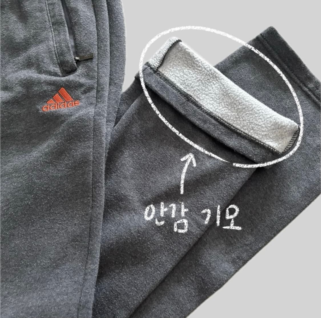 아디다스 기모 레이어드팬츠 (치마X) 상품이미지4