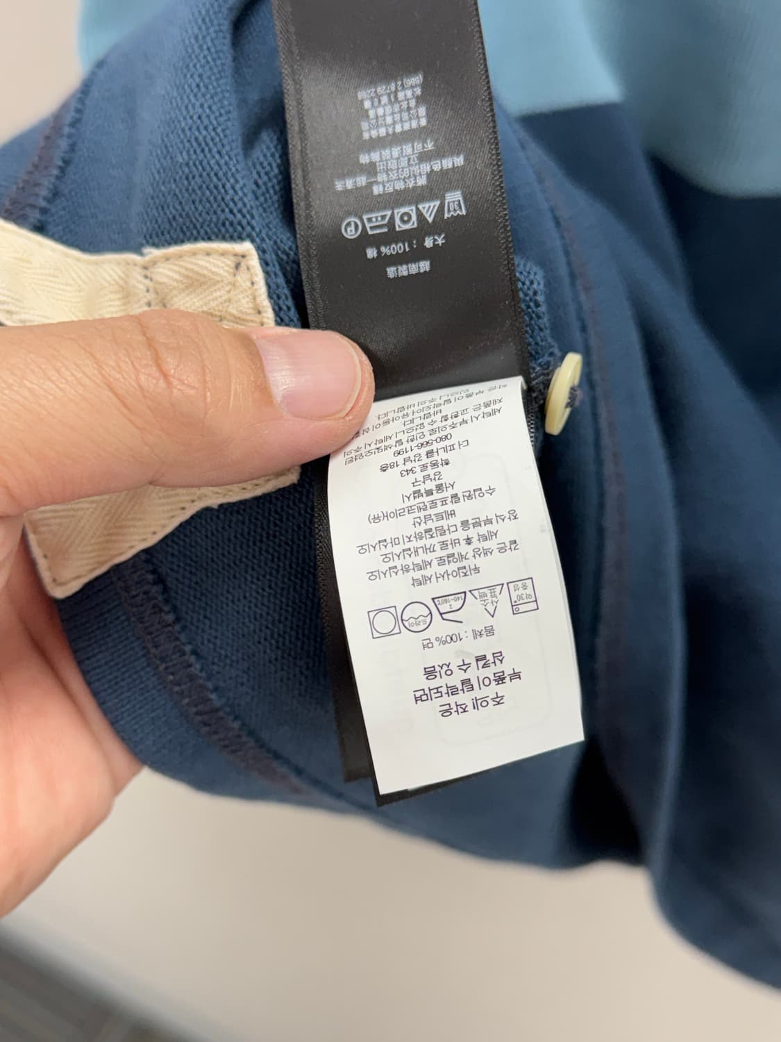 더블알엘 스트라이프 저지 럭비 셔츠 / L 상품이미지8