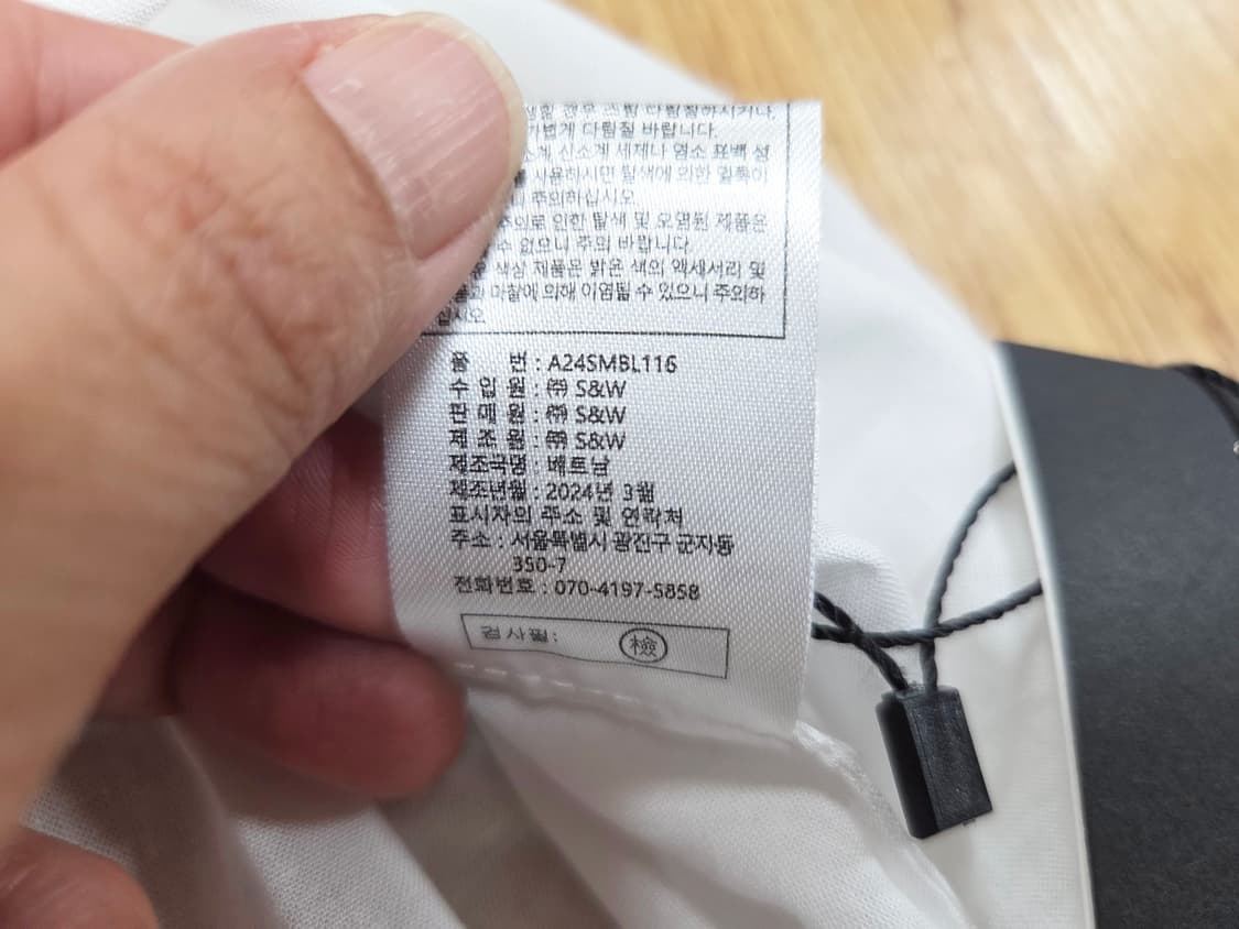 더엣지(AtG) 린넨블렌드 셔츠 66 새상품 상품이미지7