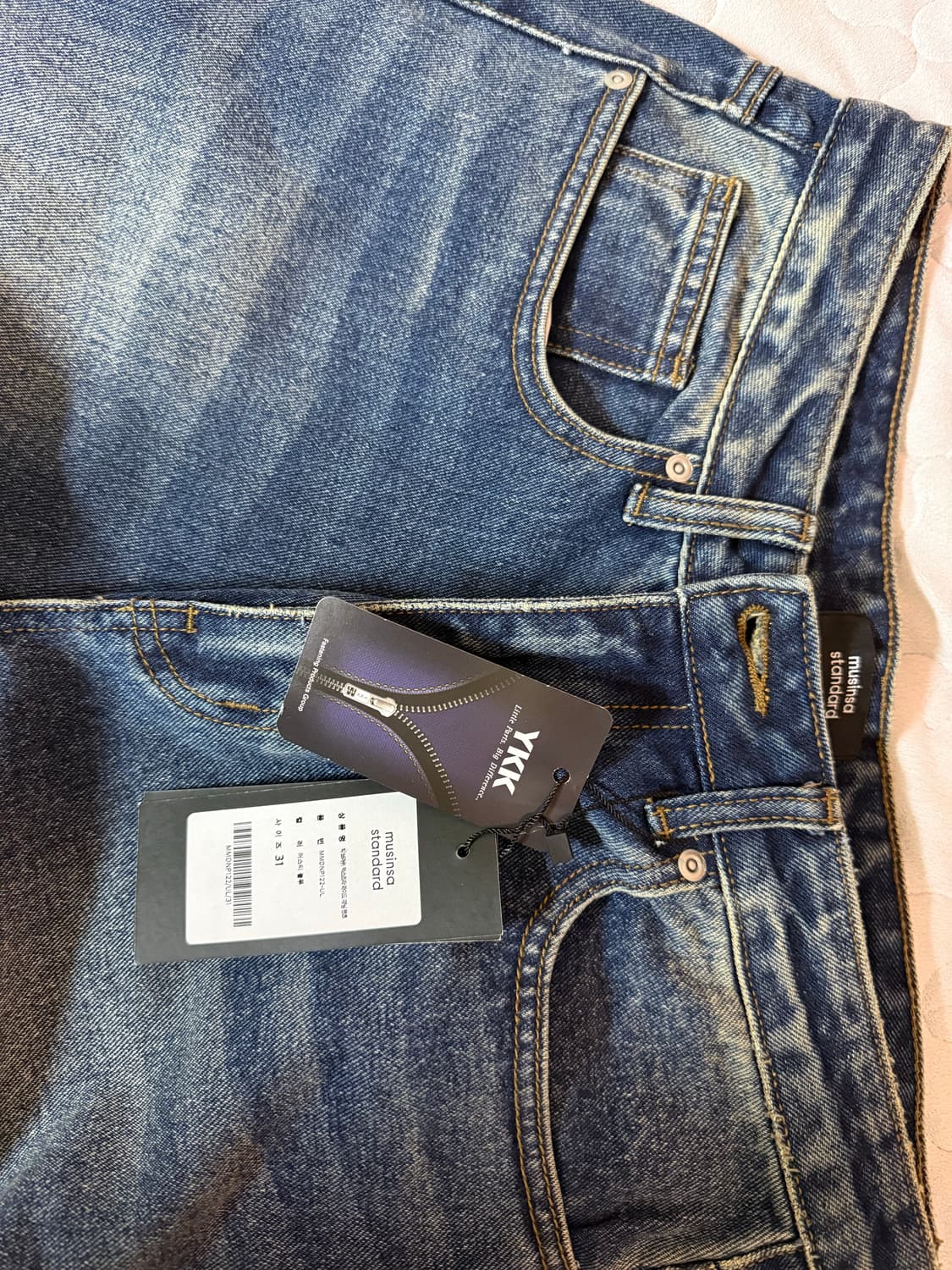 [새상품] 무신사 스탠다드 빅 브러쉬 엑스트라 와이드 데님 팬츠 [러스티 상품이미지2