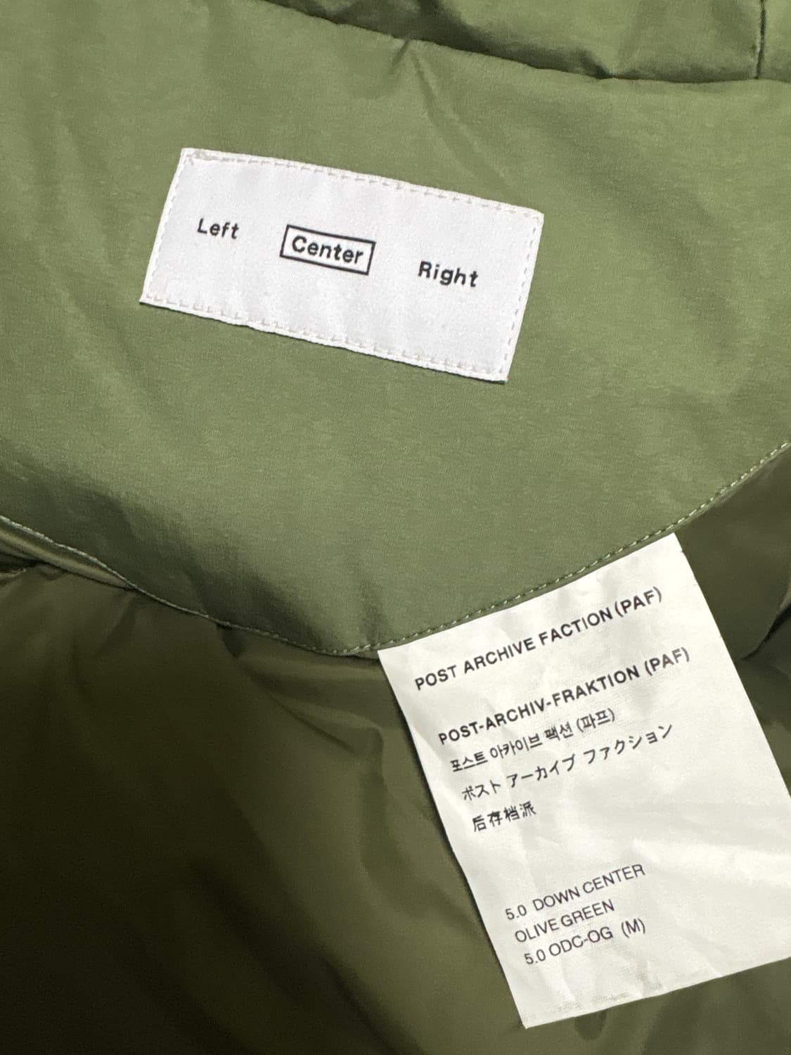 포스트아카이브팩션(파프) 5.0 [M] 상품이미지5