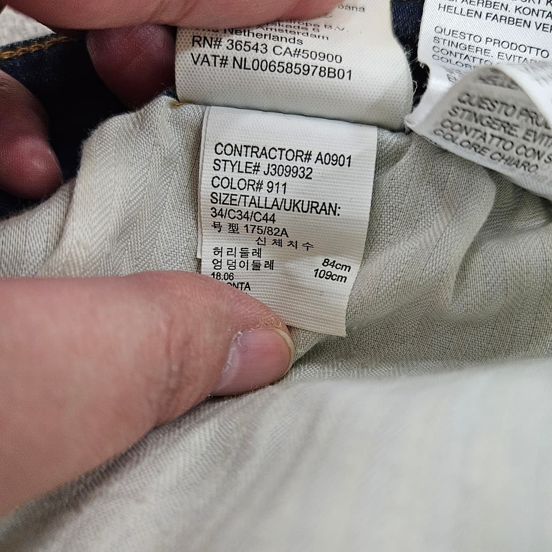 [W34L34] 캘빈클라인 진청 워싱 데님 팬츠 0115YH2 상품이미지6