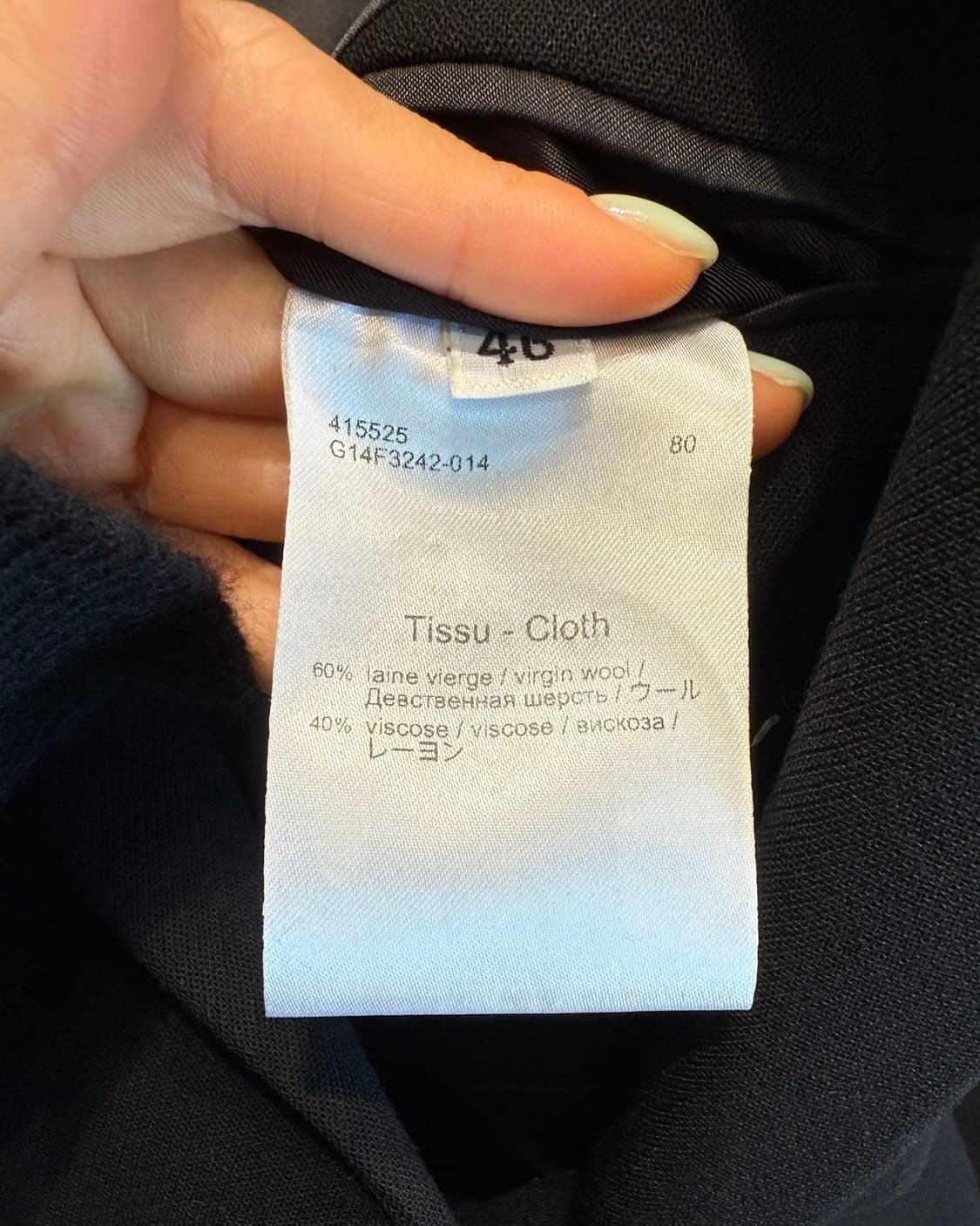 지방시 블랙 백지퍼 테일러드 블레이저 자켓  상품이미지9