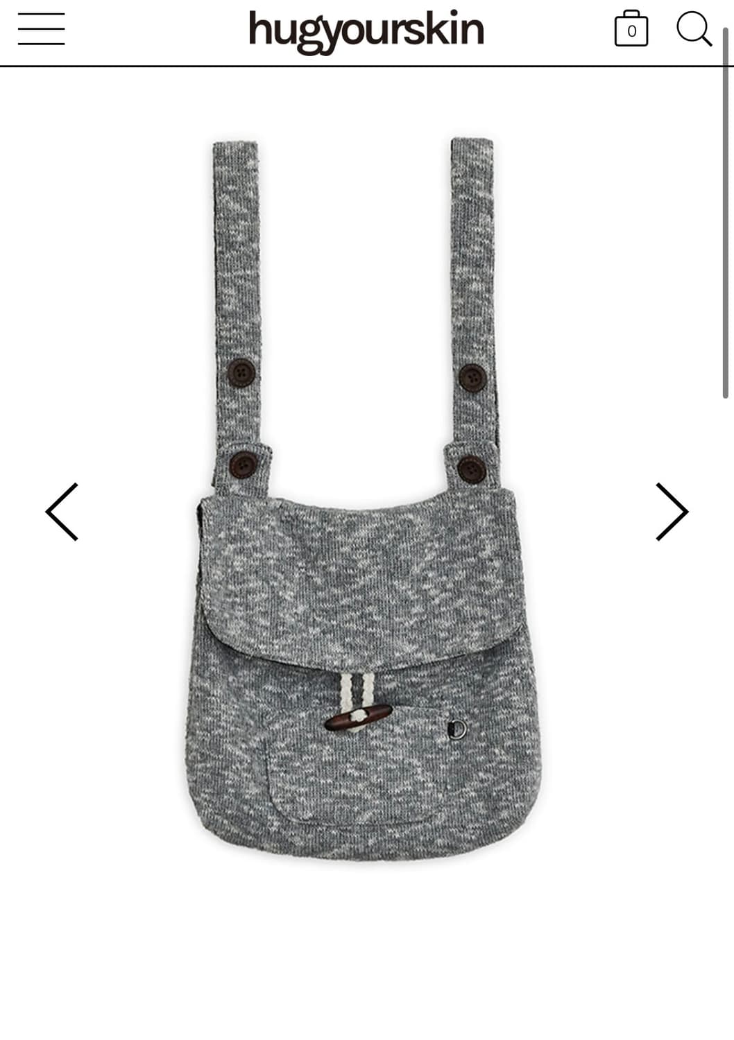 허그유어스킨 니트 더플 버튼 백팩 (그레이) 상품이미지1