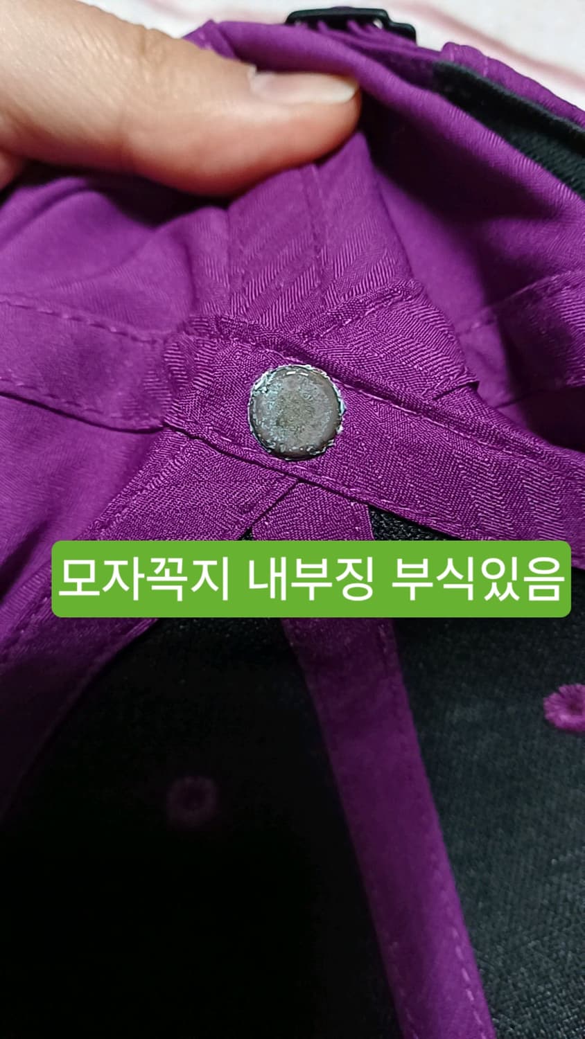 나이키골프 드라이핏 얇은모자 Free 상품이미지4