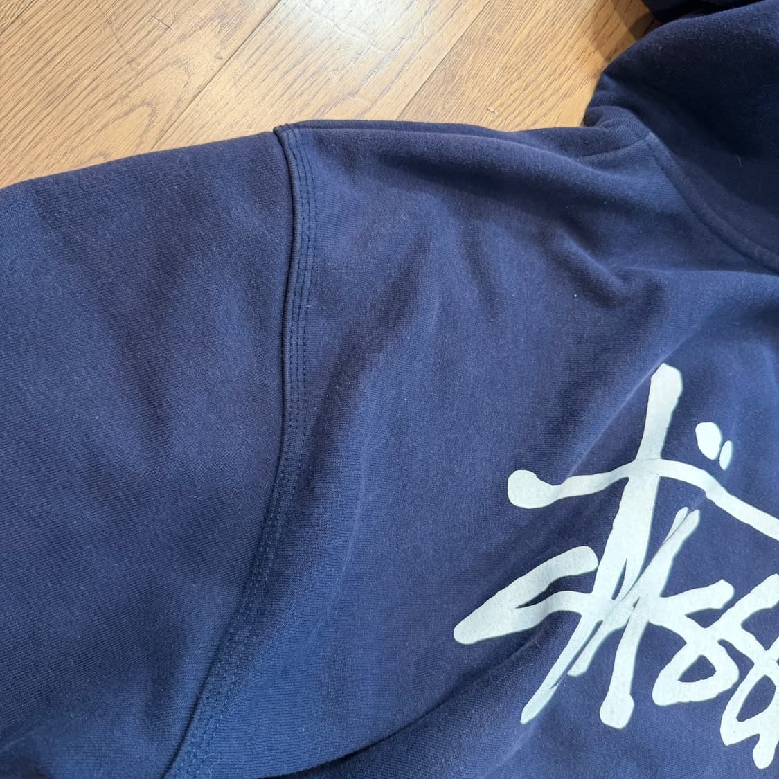 Stussy 베이직 네이비 후드 집업 상품이미지8
