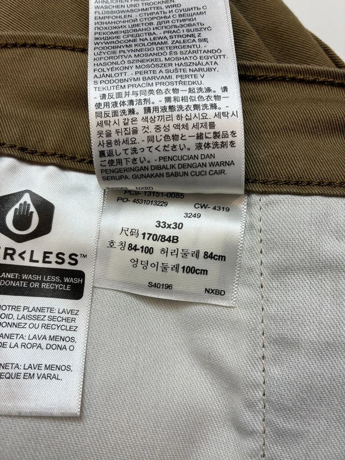 리바이스 00s 스트레이트 치노 팬츠 PN5214 상품이미지10