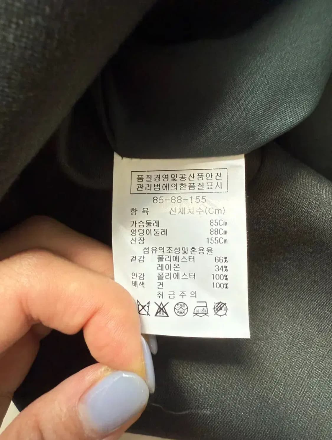 [1회착용] JIGOTT 연말모임 하객룩 합격 행운 원피스 지고트 상품이미지3