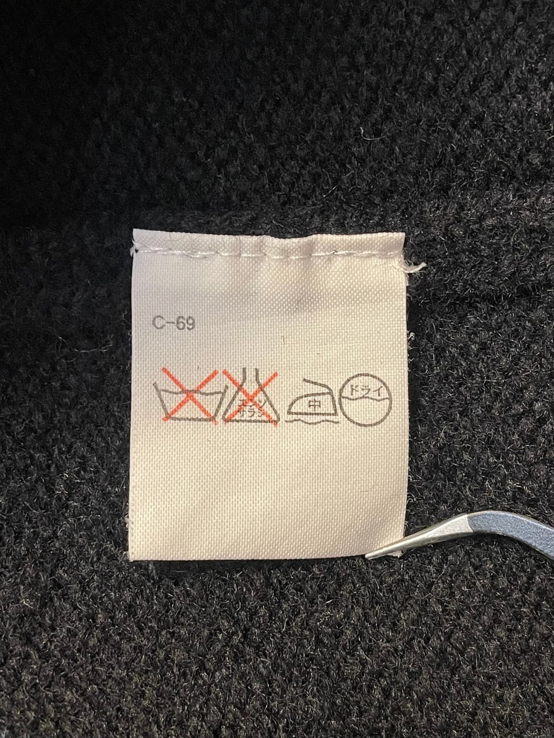 폴로랄프로렌 빅로고 니트 상품이미지6