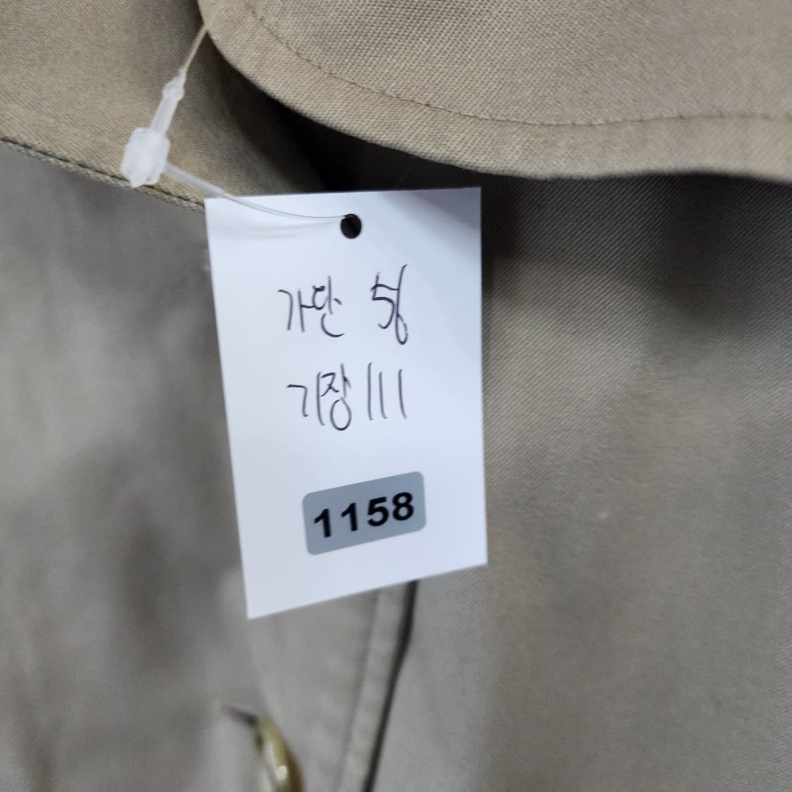 버버리 트렌치 코트 베이지 롱코트 상품이미지10