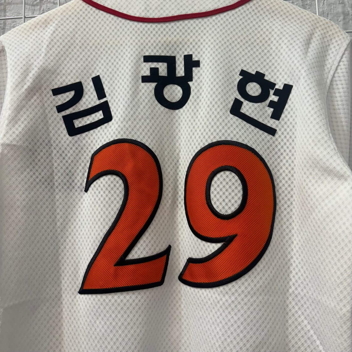 SK와이번스 김광현 마킹 유니폼 M 상품이미지7