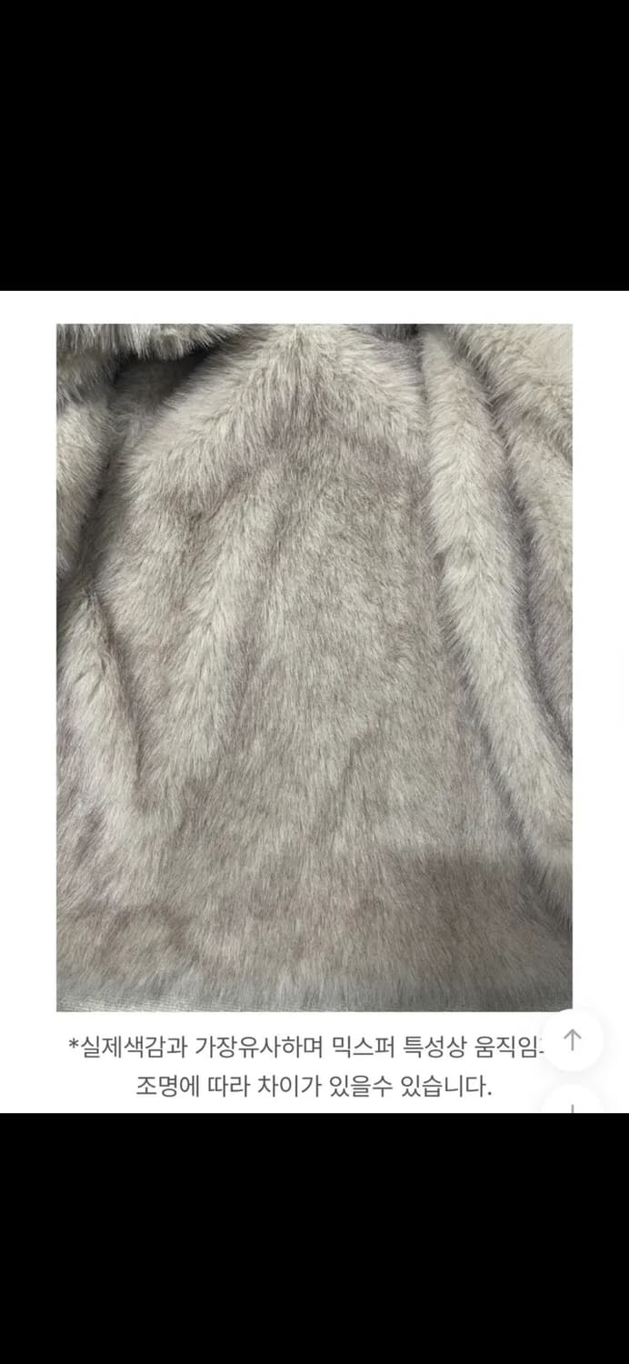 빈티지 믹스퍼자켓 베이지 상품이미지5