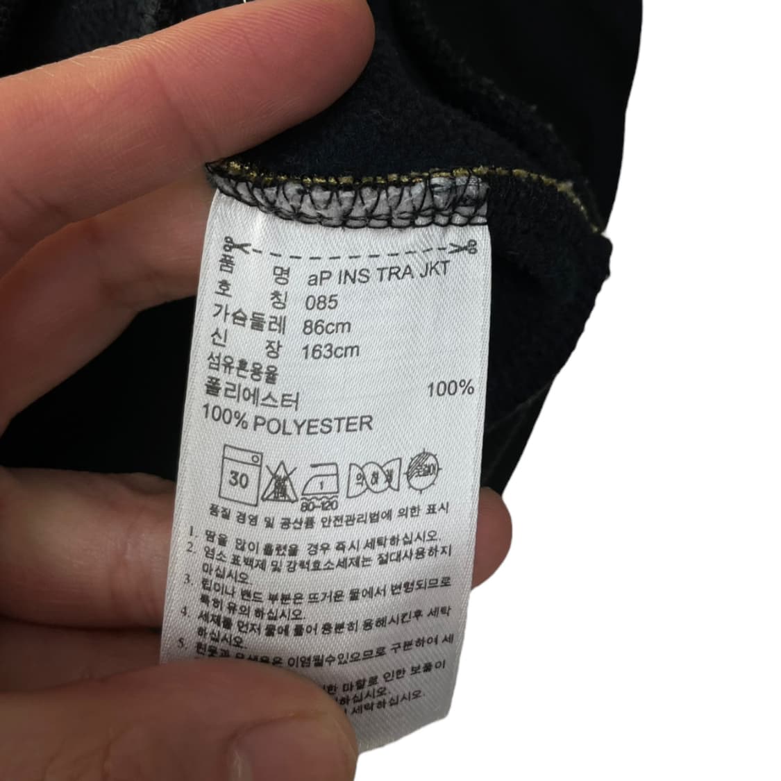 아디다스 트랙탑 상품이미지5