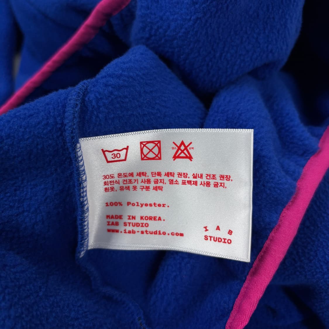 아이앱스튜디오 토로 반집업 후리스  상품이미지9