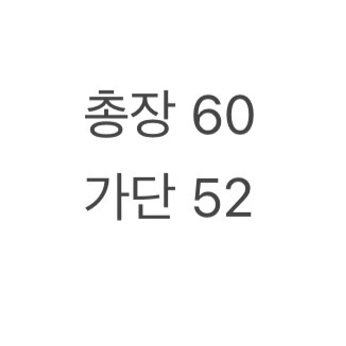 (정품/M)에비수 빈티지 웨스턴 데님 조끼 a1 상품이미지6