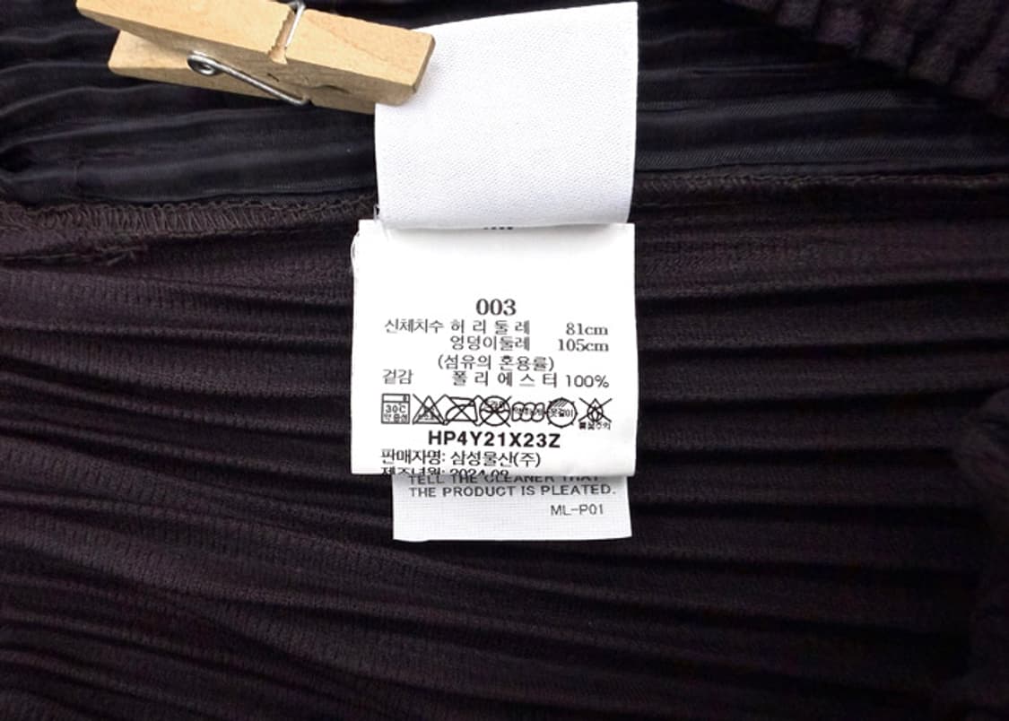 이세이미야케 옴므플리세 베이직 팬츠 3사이즈 상품이미지8