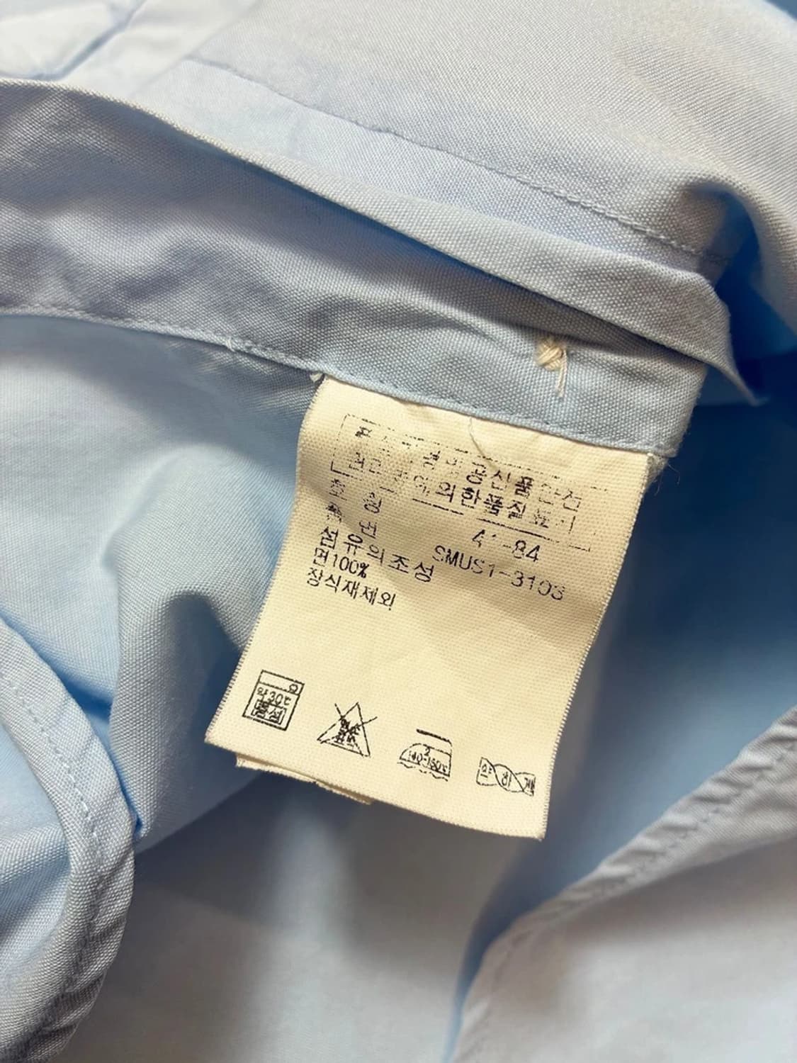 폴로 랄프로렌 스카이블루 솔리드 로고 셔츠 PN8364 상품이미지8