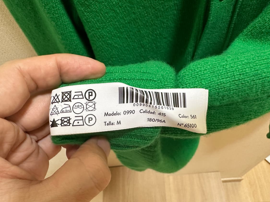 마시모두띠(massimo dutti)울 니트 가디건 상품이미지6