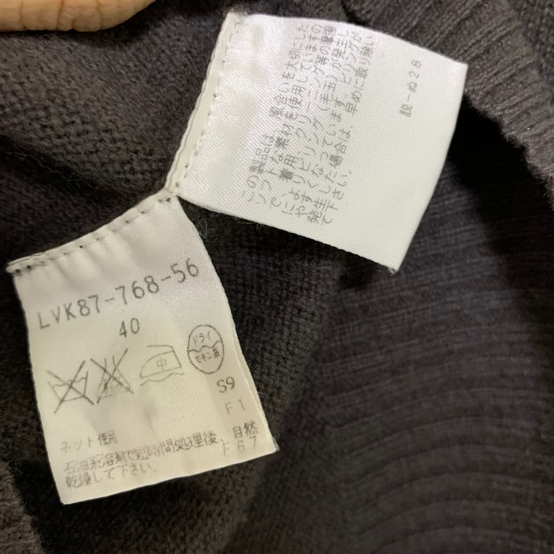 빈티지 캐시미어 100% 하이넥 반목 니트 조끼 베스트 크리지아 상품이미지4