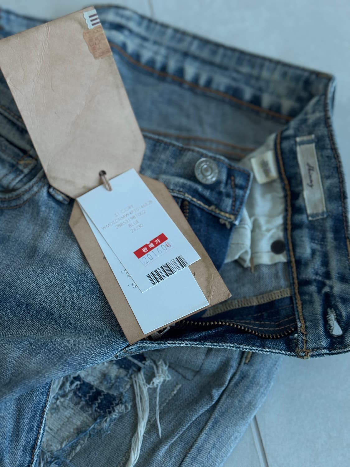 Denim & Supply Ralph Rauren 스키니 진 (26) 상품이미지5