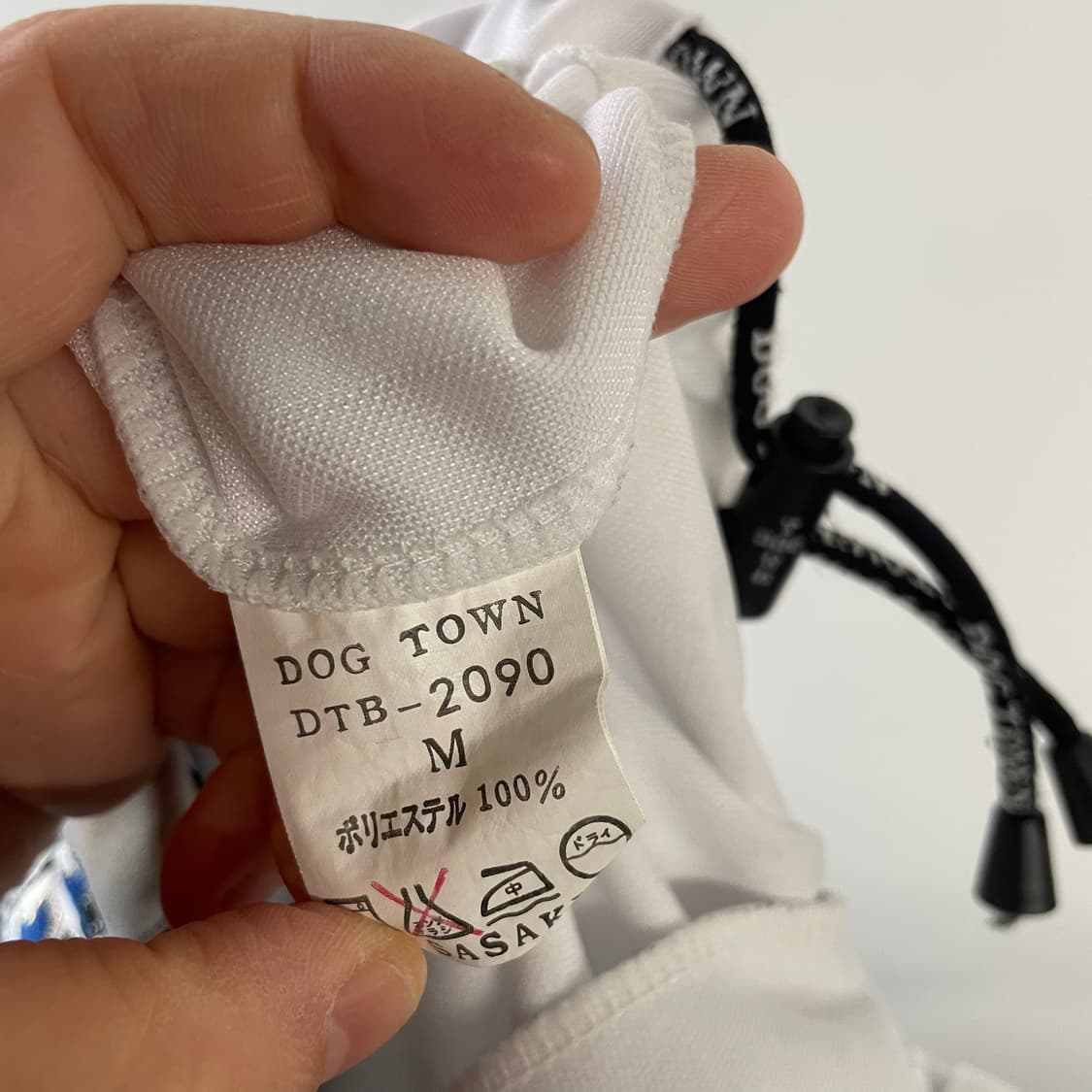 도그타운 레오파드 트랙팬츠 상품이미지10