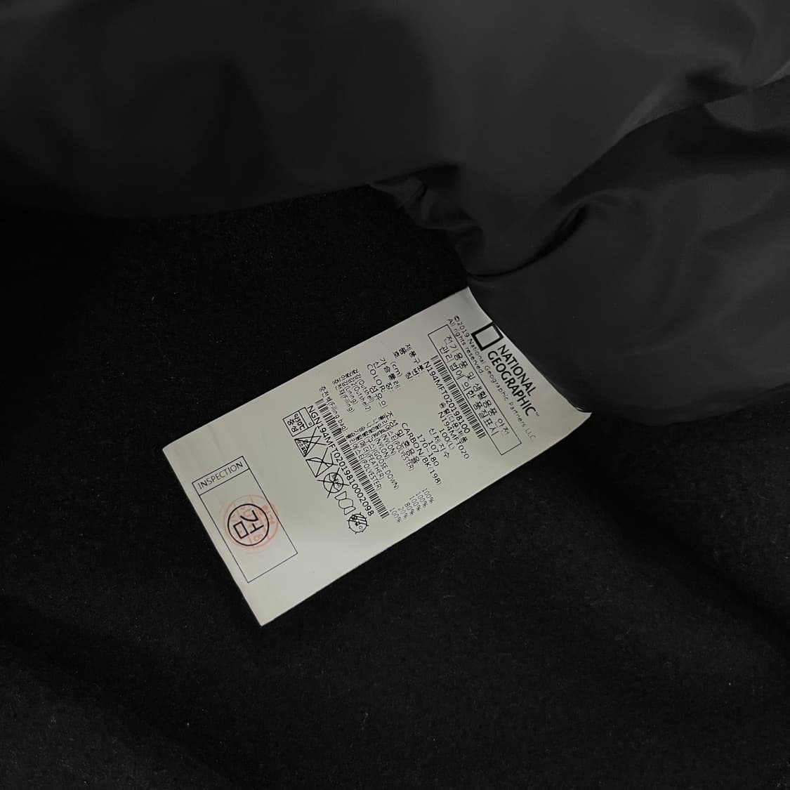 내셔널지오그래픽 몬타나 니트 앤 다운 믹스 풀 집업 자켓 L 상품이미지3