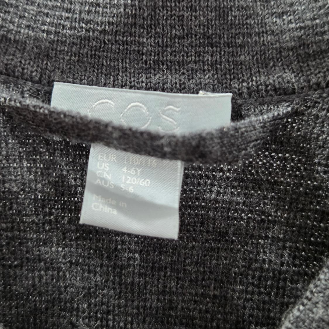 코스 키즈 울 카라 가디건 4/6Y 상품이미지2