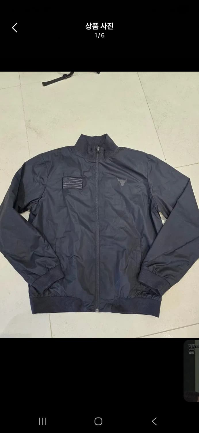 언더아머 프로젝트 락 usa 자켓 US L사이즈 상품이미지1