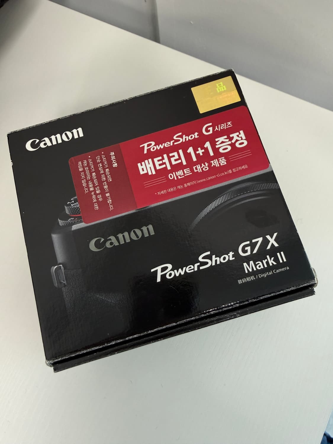캐논 PowerShot G7 X Mark II 디카 상품이미지3
