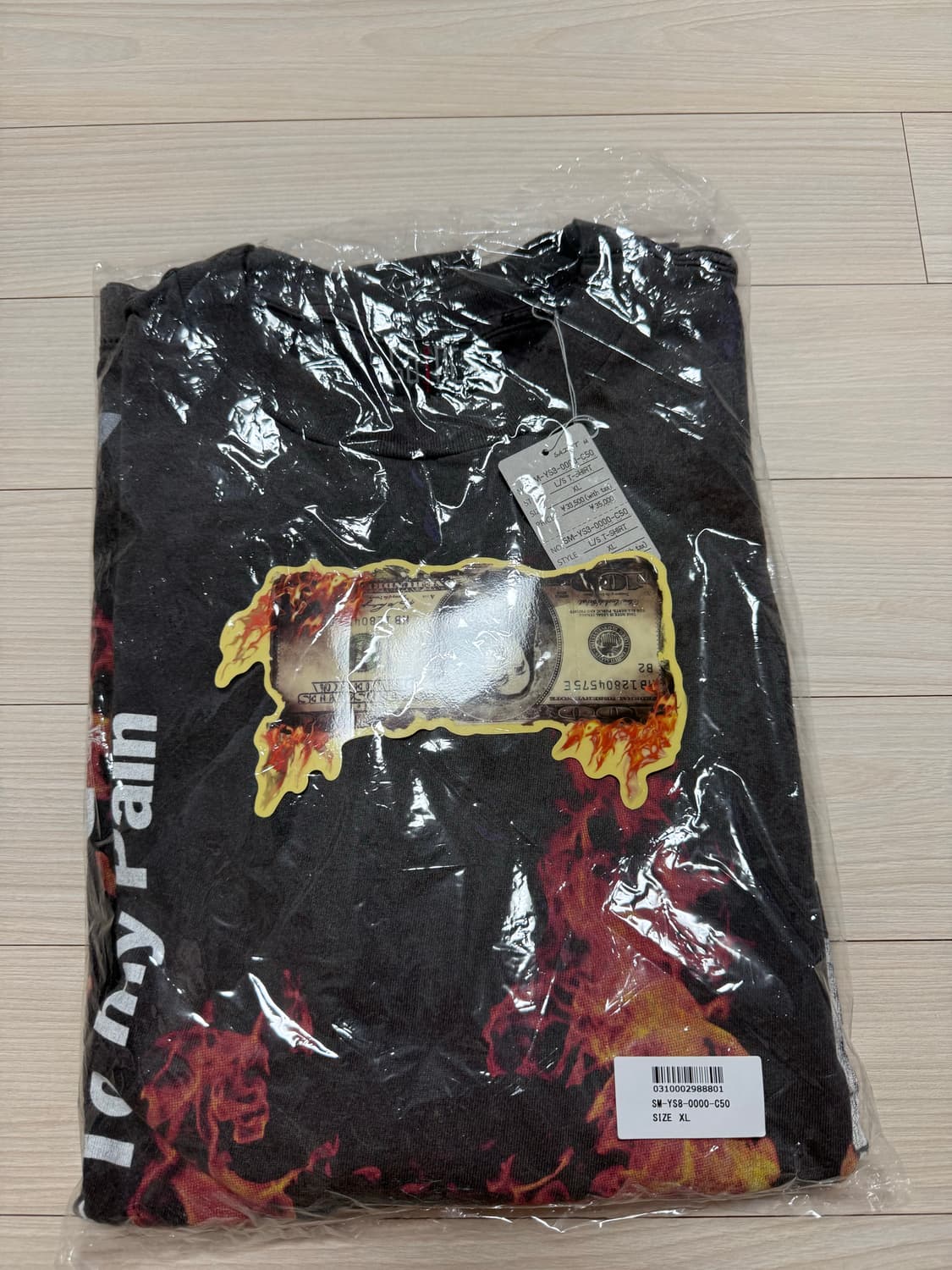 [XL] 세인트미카엘 pay money 롱슬리브 긴팔 티셔츠 상품이미지2