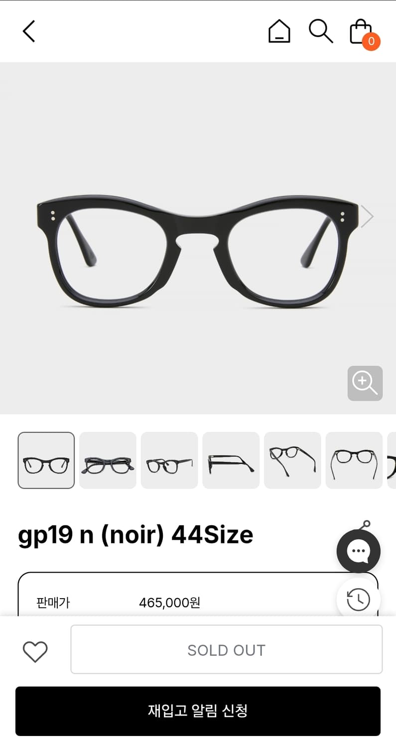 규파드 gp19 블랙 상품이미지5