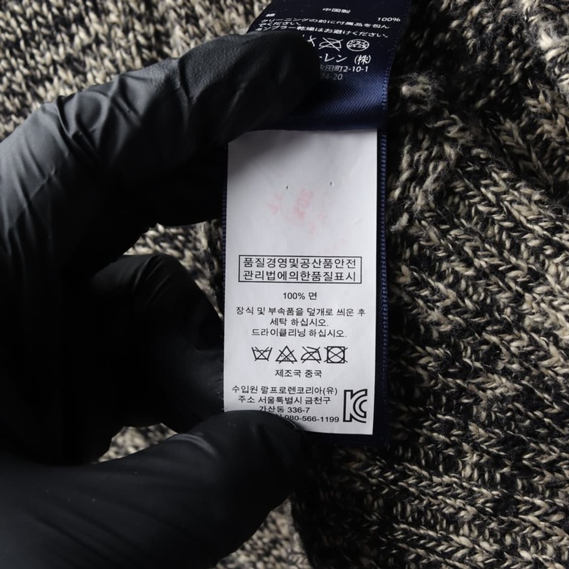 폴로 랄프 로렌 가디건 XS 상품이미지7