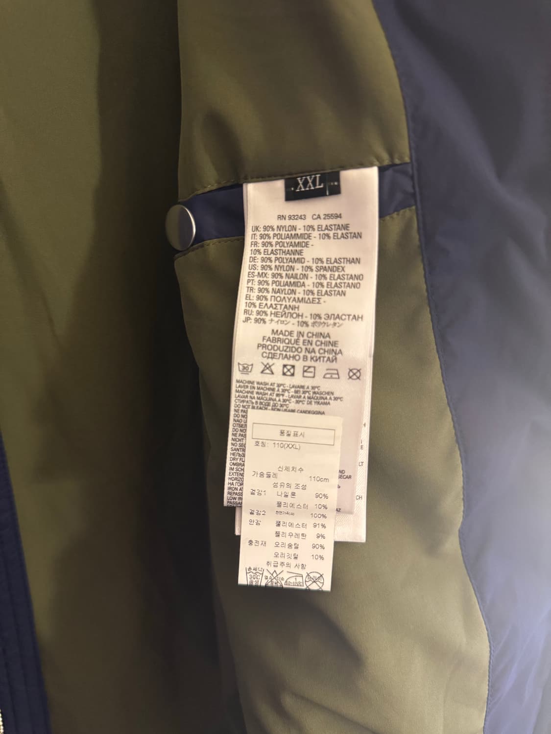 (XXL)디젤 경량패딩 자켓 네이비 상품이미지4