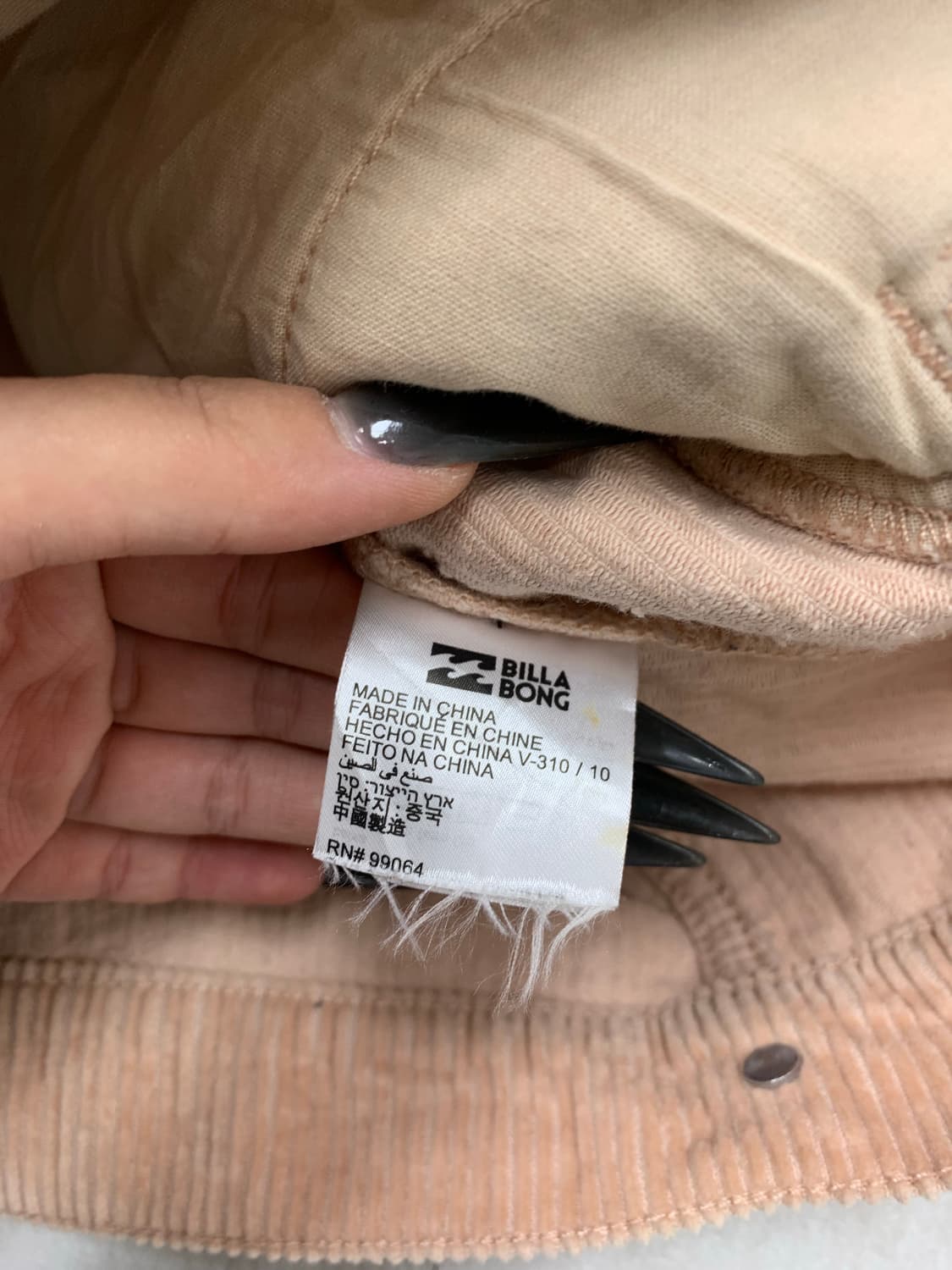 Billa bong 연핑크 코듀로이 자켓 #335 상품이미지7