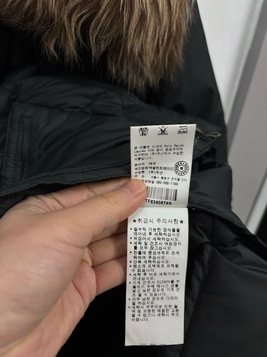 폴로랄프로렌 우먼 다운패딩 상품이미지7